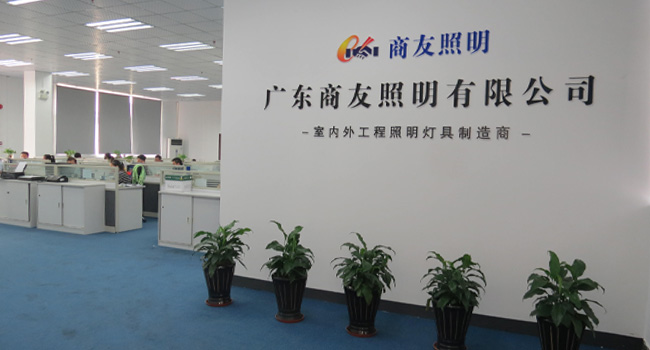 华体会在线开户,华体会(中国)