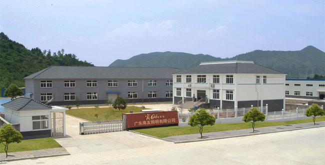 华体会在线开户,华体会(中国)生产基地